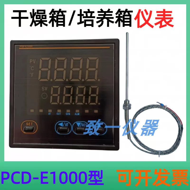 PCD-E1000 Digital Temperature Controller for Electric Heating Incubators