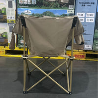 Oversized Portable Folding Moon Chair for Outdoor Beach & Camping