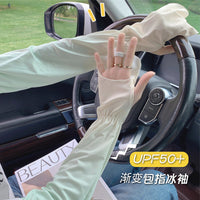 UV Protection Ice Silk Arm Sleeves for Driving and Cycling