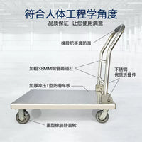 Stainless Steel Folding Platform Cart with Silent Wheels for Supermarkets, Restaurants, and Hotels