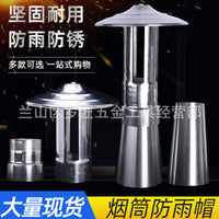 Chimney Cap Rain Hat for Wood Stoves and Fireplaces, Windproof and Rainproof Flue Cover