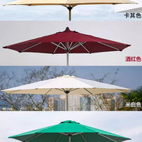 Outdoor Patio Umbrella with Wood Grain Aluminum Pole, UV Protection, Wind-Resistant Sunshade for Beach, Pool, and Garden