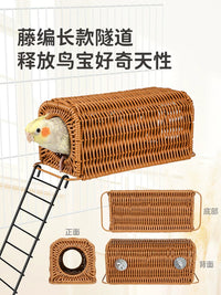 Woven Rattan Birdhouse with Ladder and Cushion - All-Season Parrot Nest