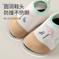 Kids' Aqua Shoes Non-Slip Quick-Dry for Beach, Pool, and Outdoor Water Activities