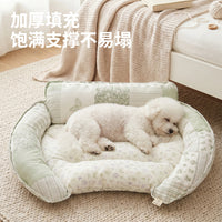 Pet Bed for Small Dogs and Cats, All-Season Washable, Scratch-Resistant, Soft and Comfortable