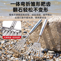 Stainless Steel Hand Rake with Welded Handle, Multi-Tooth Garden Tool for Loosening Soil, Clamming, and Gardening