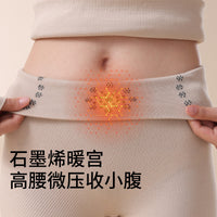 Women's Thermal Wool Slimming Underwear Set for Autumn/Winter
