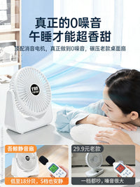 Ultra-Quiet USB Desk Fan, Portable Mini Handheld Fan, 6000mAh Rechargeable, for Office, Dorm, and Home