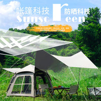 Automatic Hexagonal Camping Tent with Sunshade Tarp, Waterproof Blackout Coating, 5-8 Person