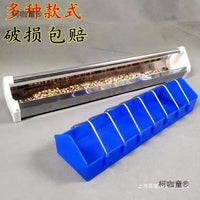 Automatic Pigeon Feeder with Stainless Steel Trough and Cover