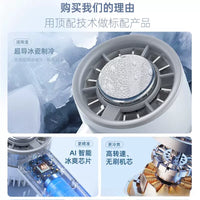 Portable Ice Compress Fan for Students, Quiet Cooling Handheld Fan with Ice Plate