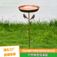 Outdoor Garden Bird Bath Feeder with Stake, Cast Iron Decorative Hummingbird Waterer