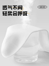 Disposable Sweat-Absorbing Mid-Calf & Ankle Socks for Travel, 20 Pairs