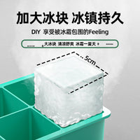 Large Silicone Ice Cube Tray with Lid for Freezer, Food-Grade, 6-Cavity