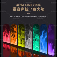 3D Flame Fireplace Atomizing Humidifier with AI Voice and Seven-Color Flame for Living Room Decor