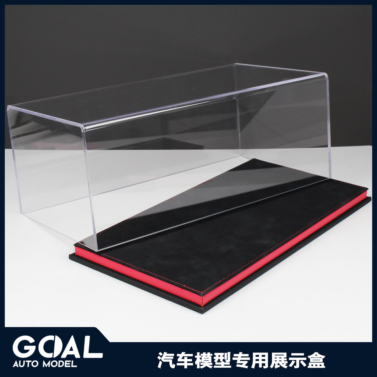 1:18 Scale Car Model Display Case Acrylic Dustproof Cover with Leather Base