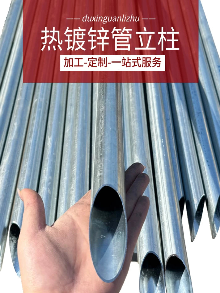 Galvanized Steel Fence Posts for Livestock and Wire Mesh Fencing, Thickened Pointed Design