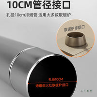 Stainless Steel Chimney Pipe Kit for Wood Stoves and Heaters, Exhaust Vent Flue