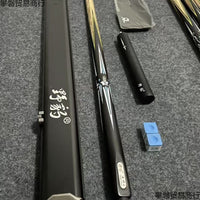 Leopard God of War Billiard Cue Stick, Handmade Snooker Black Eight Pool Cue, Integrated Chinese Style Set Replica