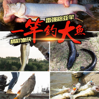 Carbon Fiber Lure Fishing Rod Heavy Thunder XH Adjustable Sea Rod for Big Fish Long Casting