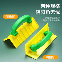 Plastic Putty Knife Corner Tool for Drywall and Tiling