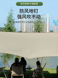 Outdoor Waterproof Sunshade Canopy Tent for Camping and Picnics