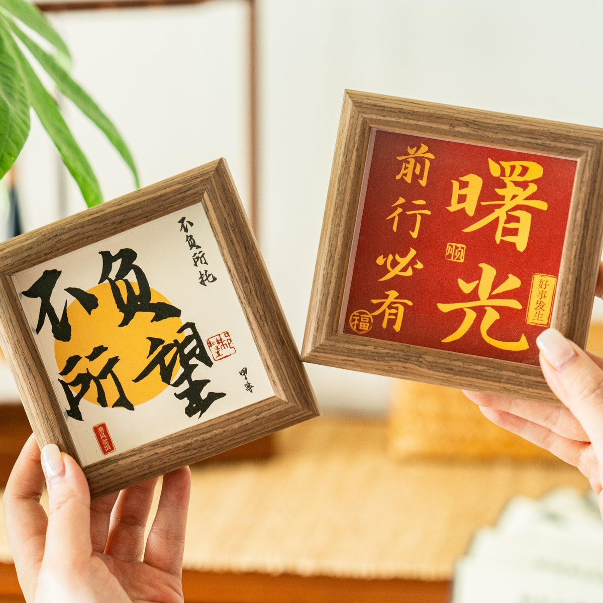3D Calligraphy Mini Photo Frame Hollow Wooden Ornament Office Desktop Decoration Inspirational Text Display Frame