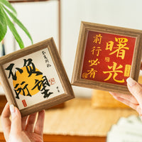 3D Calligraphy Mini Photo Frame Hollow Wooden Ornament Office Desktop Decoration Inspirational Text Display Frame