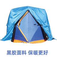 Hexagonal Ice Fishing Tent Rain Cover Full Enclosure Anti-Storm Winter Fishing Tent Yurt