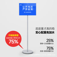 Adjustable A3/A4 Sign Holder Stand with Transparent Frame for Displays and Advertisements
