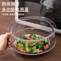 Microwave Splatter Cover with Handle, High Temperature Resistant Food Cover for Reheating Meals