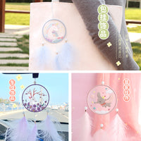 DIY Embroidered Dream Catcher Wind Chime Kit for Beginners