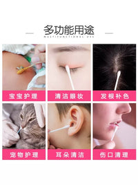 Aishun Double-Headed Cotton Swabs with Wooden Sticks, Pure Cotton for Beauty and Hygiene