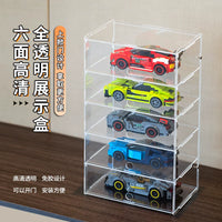 Diecast Model Car Display Case for Hot Wheels Tomica 1:64 1:32 1:18 Scale Vehicles Multi-Layer Transparent Storage Box