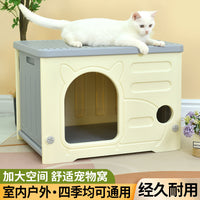 All-Season Outdoor Waterproof Pet House for Dogs
