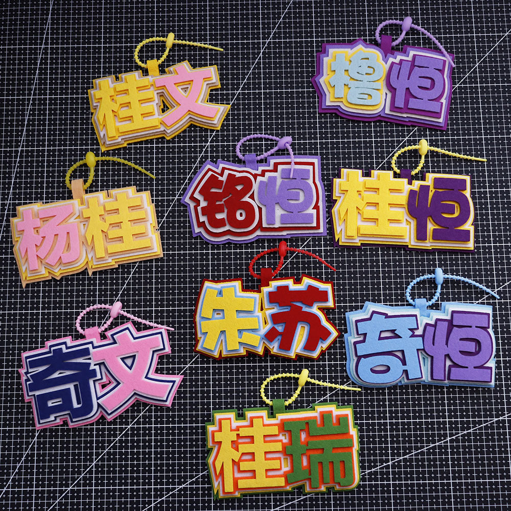 Idol Support Acrylic Bag Charm for Luggage & Backpacks