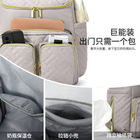 Diaper Bag with Insulated Breast Milk Cooler Pocket, Large Capacity Wet/Dry Separation Maternity Backpack for Working Moms