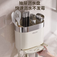 Wall-Mounted Chopstick Holder with Drain Tray, Dual Compartment Kitchen Utensil Organizer