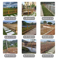 Stainless Steel Bamboo-Look Garden Fence for Rural Landscapes and Parks