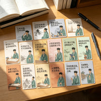 Wang Yangming Philosophy Quote Cards - Inspirational Learning Set