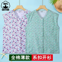 Women's Plus Size Cotton Button-Front Vest for Middle-Aged and Elderly, Loose Floral Sleeveless Top