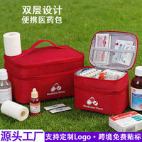 Multi-layer First Aid Kit Bag Portable Medical Storage Organizer for Home and Travel
