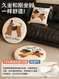 Yushangju Latex Floor Cushion for Reading and Seating, Cartoon Round Tatami Pouf