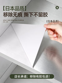 Waterproof Aluminum Foil Kitchen Cabinet Liner, Self-Adhesive Oil-Proof Moisture-Proof Stainless Steel Sticker for Drawers & Shelves