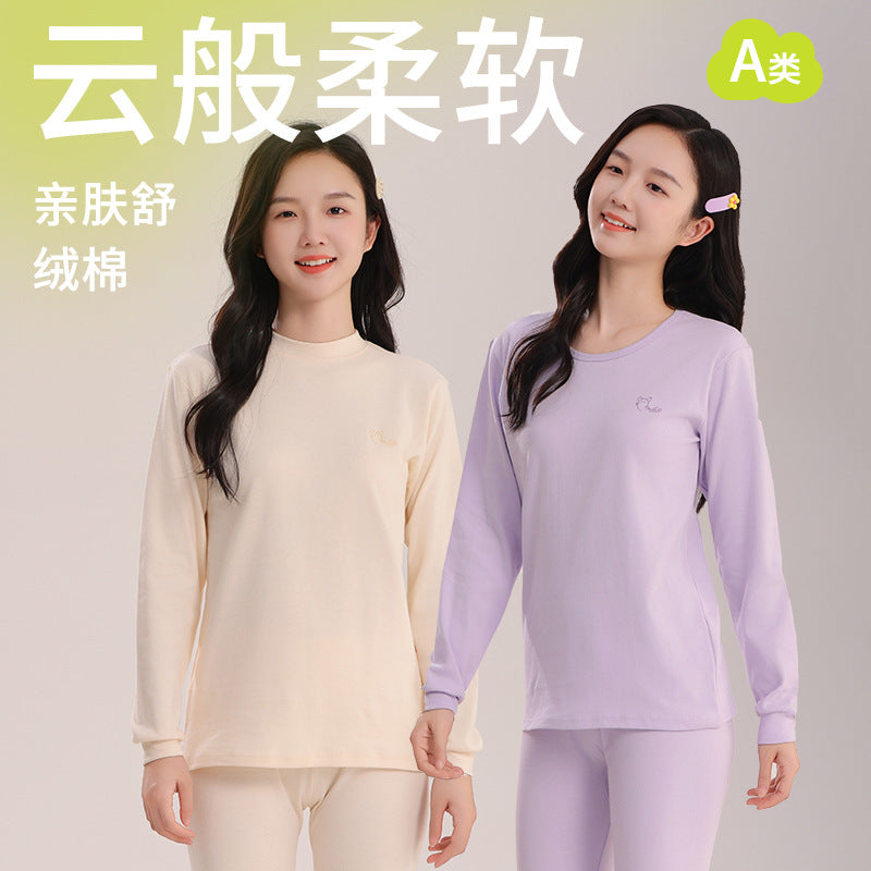 Girls' Thermal Underwear Set Cotton Long Johns for Teens and Students
