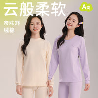 Girls' Thermal Underwear Set Cotton Long Johns for Teens and Students