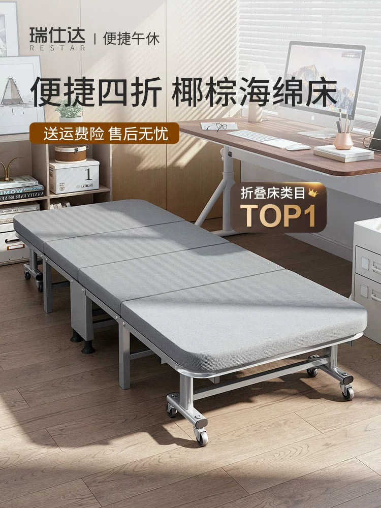 Restar Foldable Office Nap Cot with Adjustable Backrest, Portable Guest Bed for Home and Hospital