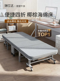 Restar Foldable Office Nap Cot with Adjustable Backrest, Portable Guest Bed for Home and Hospital