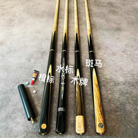 God of War Billiard Cue Stick for Snooker Chinese Eight-Ball American Nine-Ball Pool Cue
