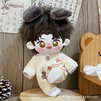 20cm Cotton Doll Plush Toy from World Beyond Game, Xiaoxiaoyin, Gu Shiye, Yi Yu, Bai Yuan Characters